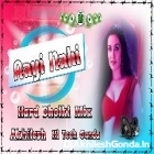 Aayi Nahi Pawan Singh Dj Song New Trending Song Hard Dholki Remix Akhilesh Hi Tech Gonda 